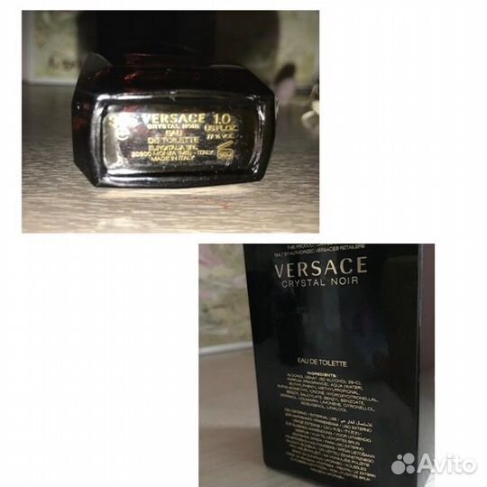 Парфюм.Оригинал Делюсь