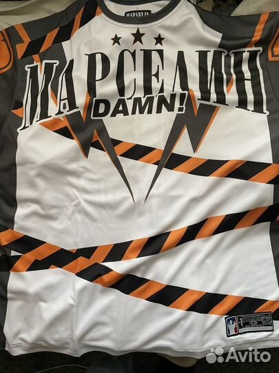 Марселин x DK придурок XXL