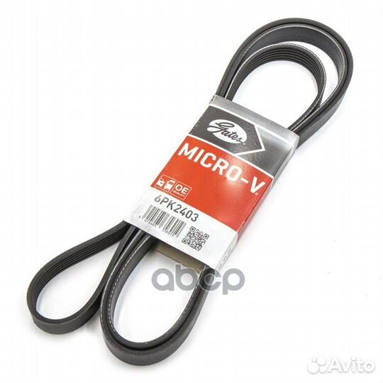 Ремень поликлиновой mercedes W203/W204/W211/X24