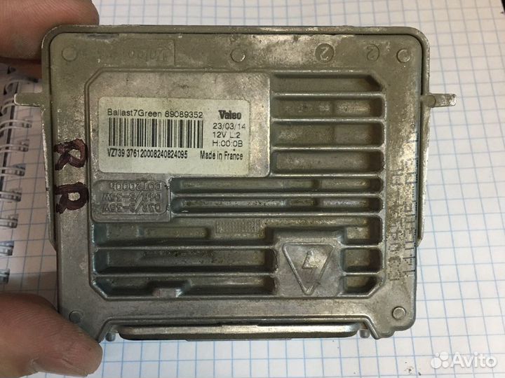 Блок розжига range rover