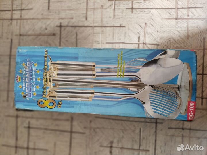 Набор кухонных принадлежностей 8 предметов