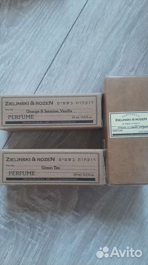 Парфюм Эмираты