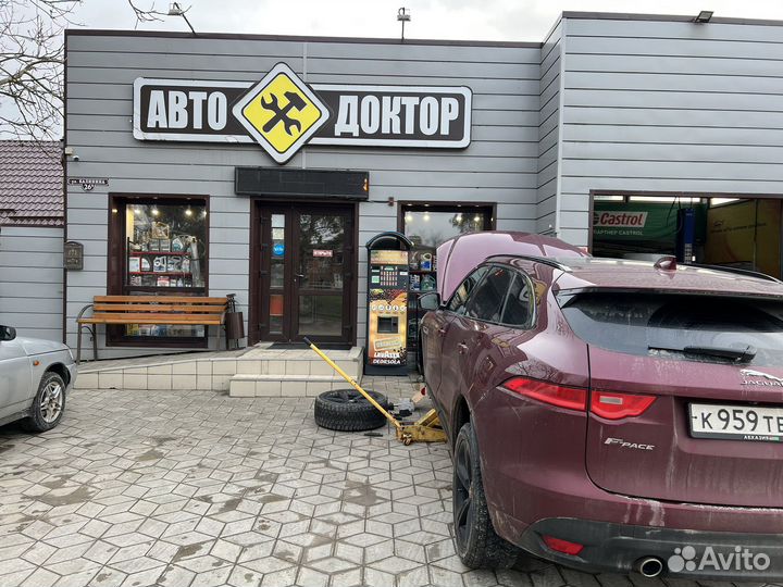 Ученик автомеханика автослесаря