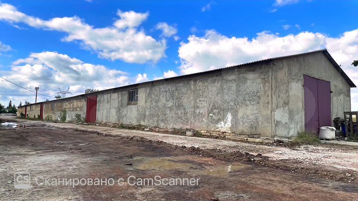 Свободного назначения, 2500 м²