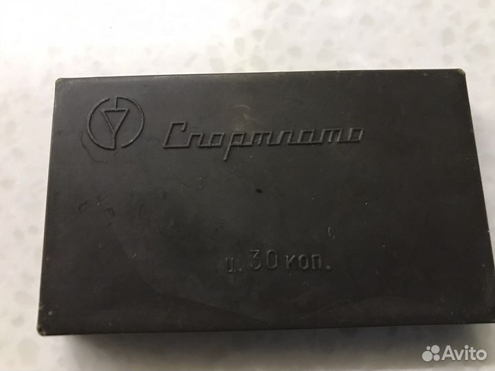 Игра ретро «спортлото»