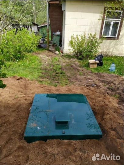 Био Септик с Гарантией до 50 лет SE-18408