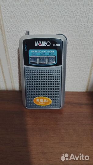 Портативный радиоприемник manbo as-1288