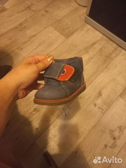 Ботинки демисезонные для мальчика 22 размер