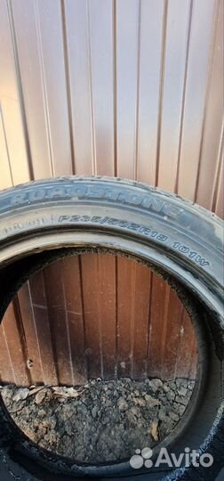 Roadstone N'Fera AU5 235/50 R18
