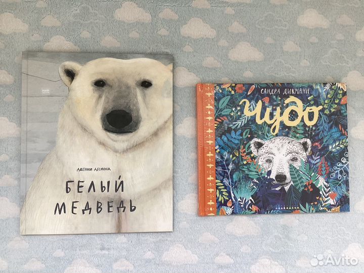 Новые детские книги о природе