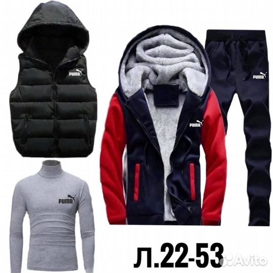 Мужской спортивный костюм Adidas флисовый 4ка