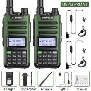 Радиостанция baofeng uv13 pro tp8 plus