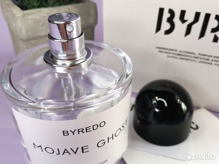 Духи byredo на распив