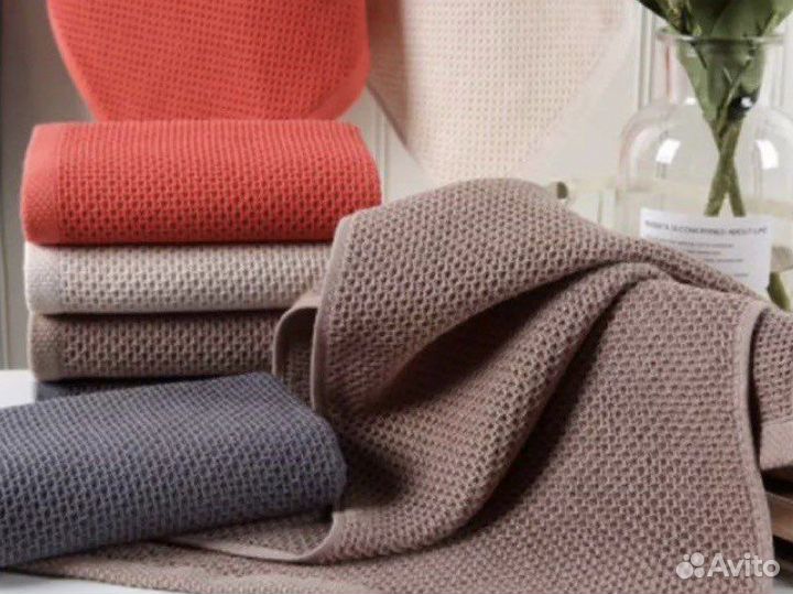 Вафельное полотенце набор