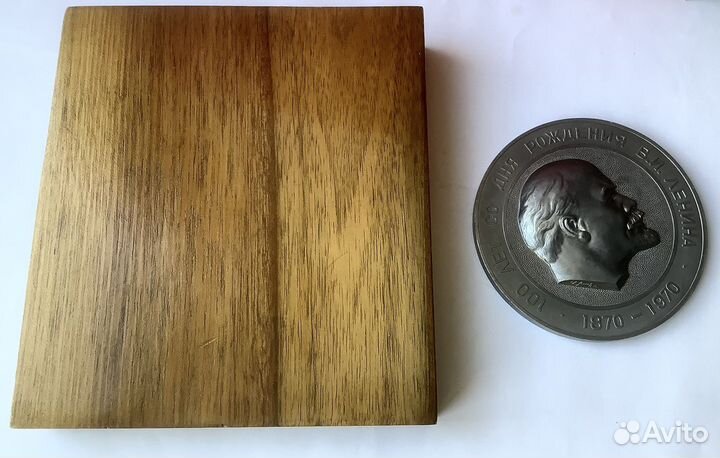 Настольная медаль Ленин СССР