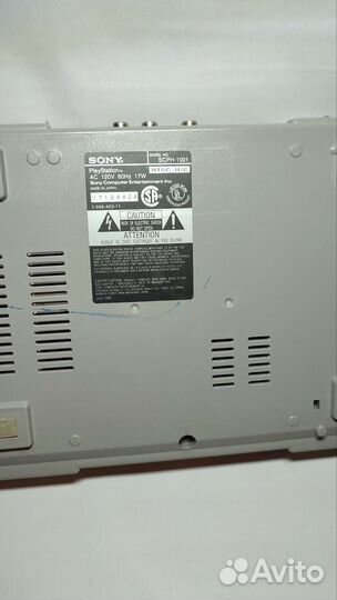 Sony playstation 1