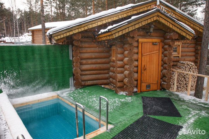 Тур-Такси. Термы Уктус (до 4 чел) /лф2012