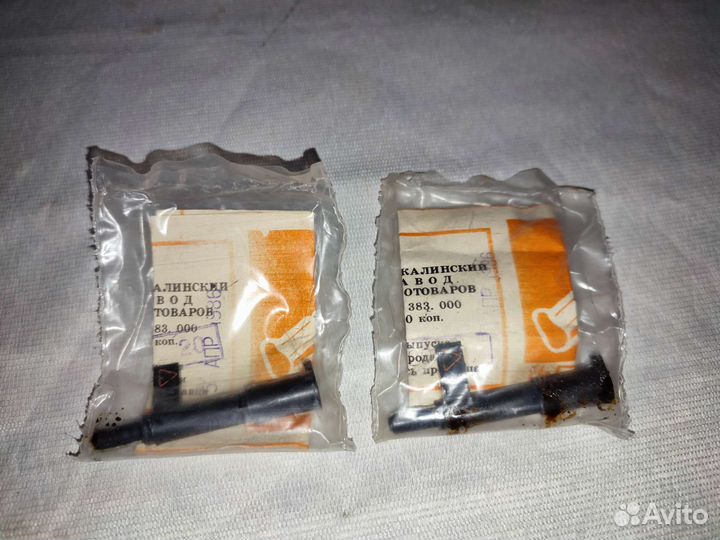 Головки звукоснимателя гзк 661