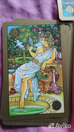 Оракул Симболон. Symbolon