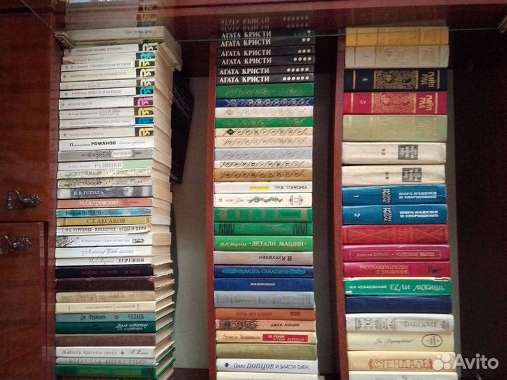 Домашняя библиотека