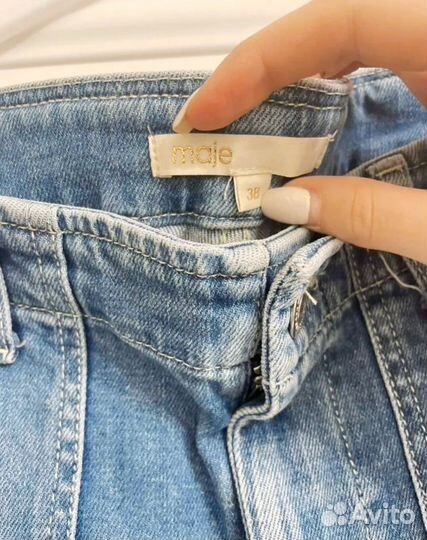 Джинсы женские 44