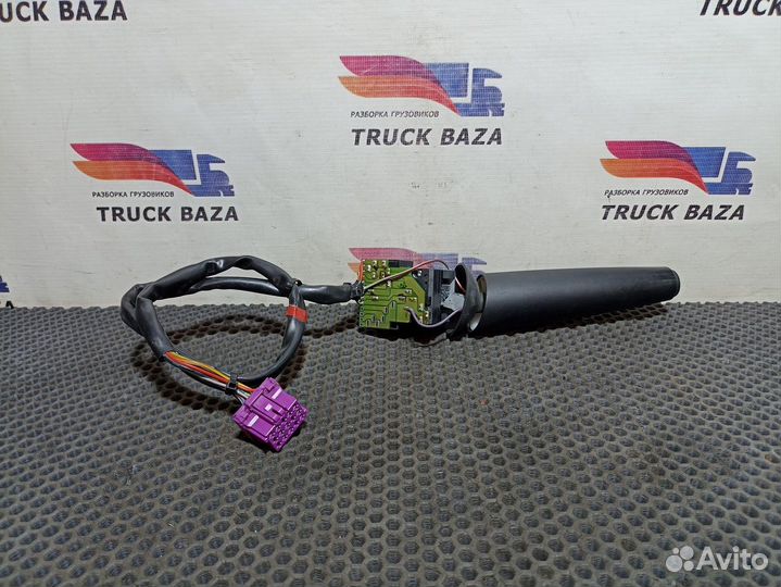 0085450924 Переключатель подрулевой