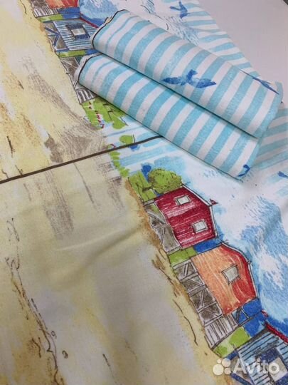 Полотенце купон