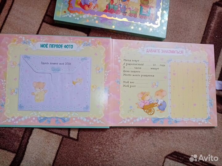 Альбом - портфолио