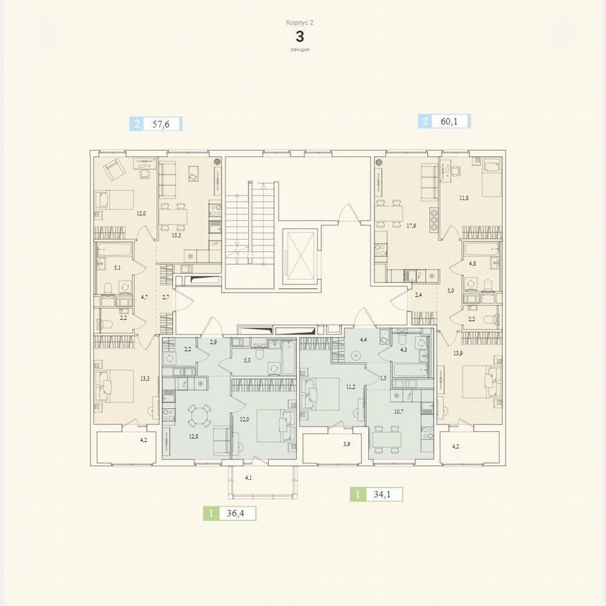 2-к. квартира, 60,1 м², 6/11 эт.