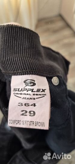 Брюки мужские микровельветовые