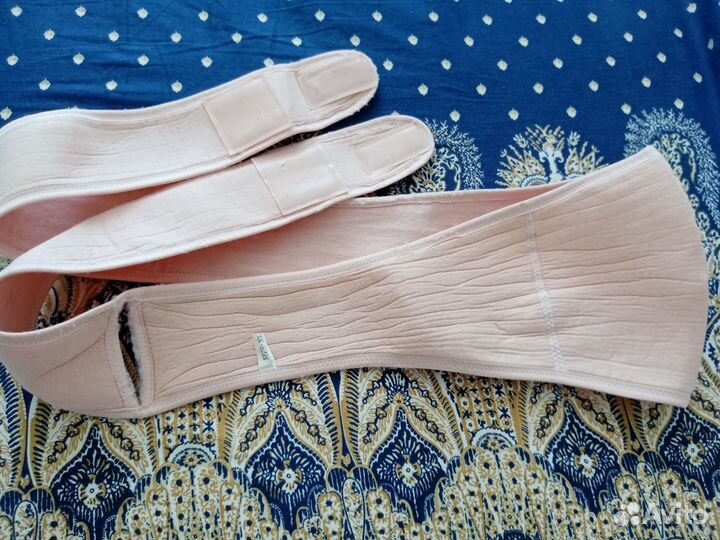 Бандаж для беременных