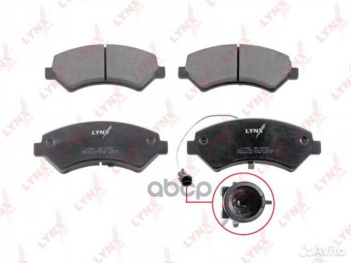 BD-2829 колодки дисковые передн. Citroen Jumpe