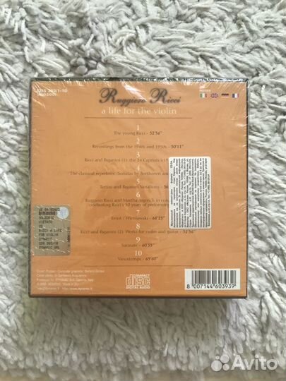 Cd диски фирменные