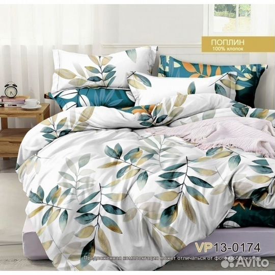 Постельное белье Евро