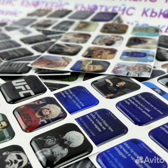 3d стикеры на телефон опт