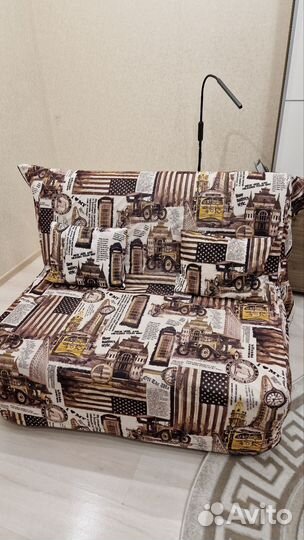 Мини диван раскладной