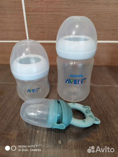 Детские бутылочки для кормления avent