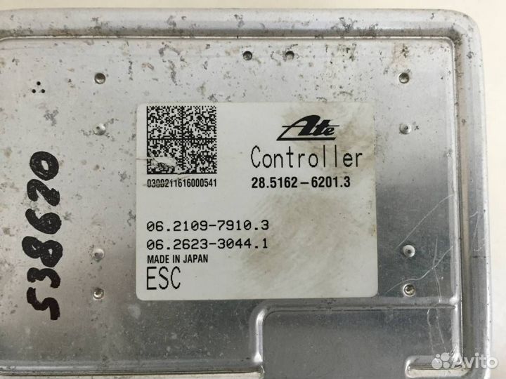 Блок управления тормозами/насос ABS Mitsubishi Out