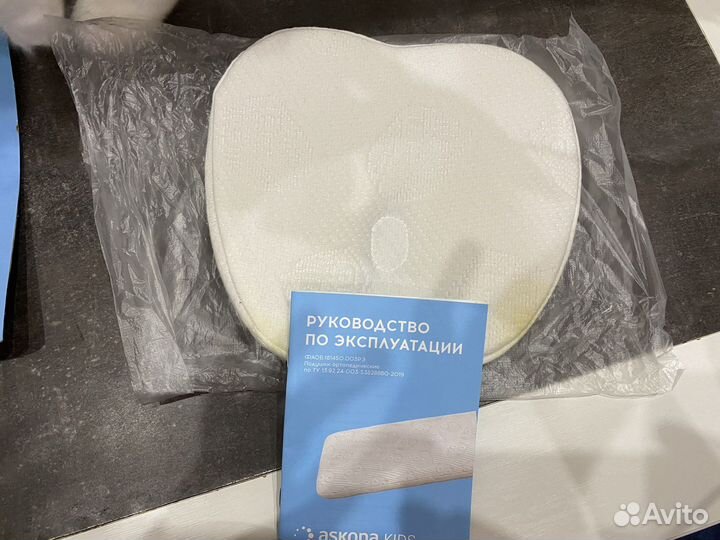 Подушка ортопедическая askona