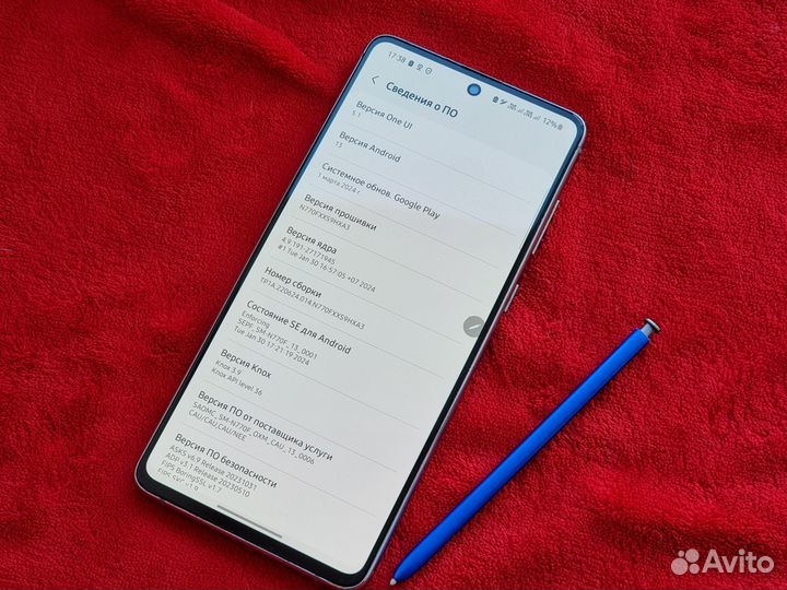 Samsung Galaxy Note 10 Lite, 6/128 ГБ