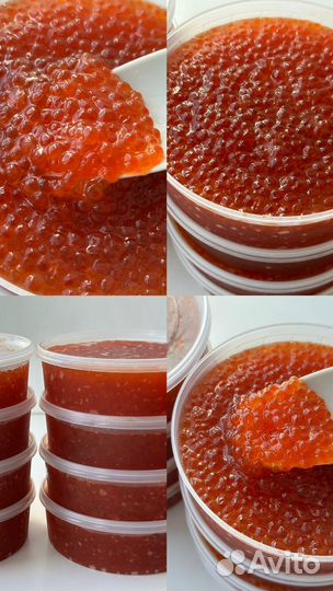 Икра красная