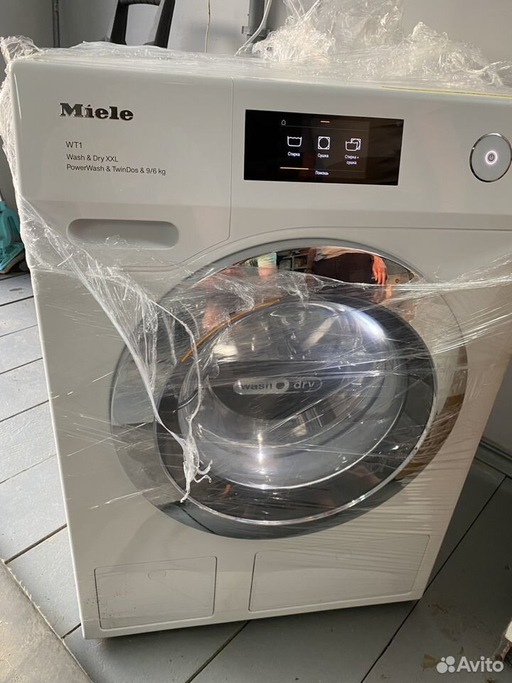 Miele WTW 870 WPM