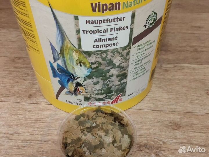 Корм для рыб