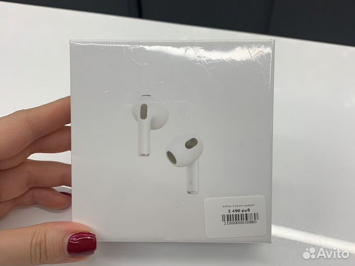 Наушники airpods 3
