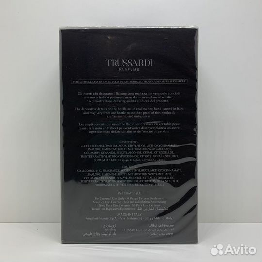 Trussardi - Riflesso Streets of Milano 100ml