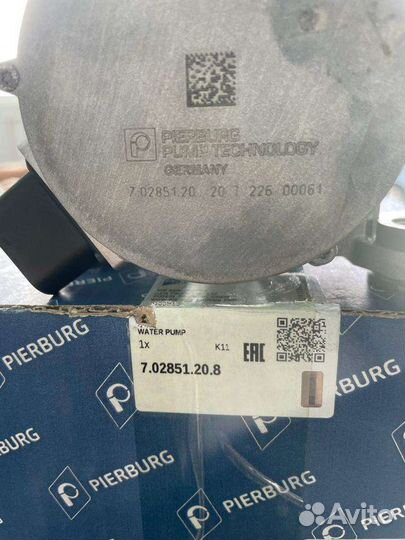 Насос охлаждающей жидкости, помпа BMW (новый)