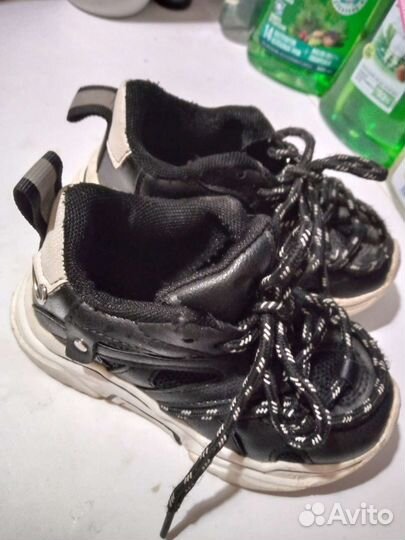 Детские вещи