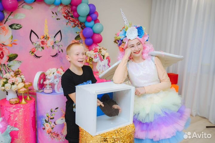 Шоу-программа на праздник