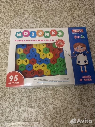 Мозаика детская развивающая