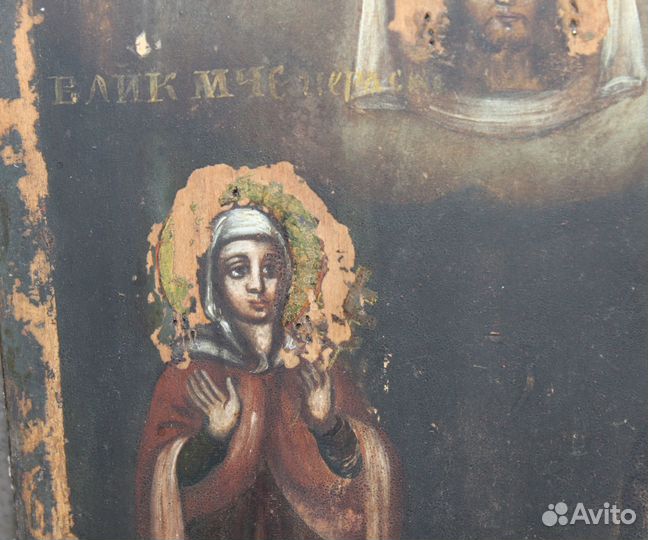 Икона Святые Параскева и Анастасия